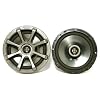 Kicker 08KS650 6.5-Inch 165mm Coax Speaker