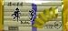 Kanesu Maiko Japanese All Natural Oriental Noodles (Fast Cooking) - 10.5 Oz