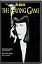 The Crying Game The Crying Game