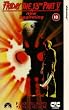 Friday 13th Part 5 - New Beginning [VHS]