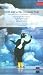 VHS : Still Life At The Penguin Cafe And The Penguin Cafe Orchestra - A Profile