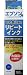 ACTIS エプソンインクジェットプリンター用詰め替えリピートインク(シアン) REIE150C
