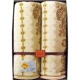 『出産内祝 引越 ご挨拶 内祝 お返し 結婚内祝などに人気の商品』　ニューベーシック　抗菌防臭加工ニューマイヤー毛布2P　【のし・包装可】