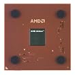 AMD Athlon XP 2600+ 2,08GHz FSB333 Sockel A In-A-Box (inkl. L�fter)