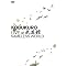 Amazon.co.jp Music DVD�L�����y�[��