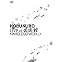 �R�u�N�� LIVE at ������ [DVD]