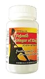 ヴァジュール ジンジャーオブキング 250mg×120粒