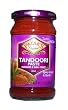 Pataks Tandoori Paste 10oz