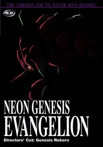 Free Download Of Neon Genesis Evangelion - Genesis Reborn Online