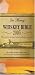 Jim Murray's Whiskey Bible: Over 2500 Whiskeys Tasted, Evaluated and Rated