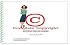 Complete Copyright: An Everyday Guide For Librarians