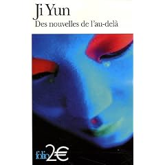 Des nouvelles de l'au-del�