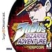 Search : JoJo's Bizarre Adventure