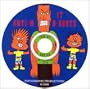 It H-Hurts: The Instrumentals (With guest guitarist Ronnie Montrose)