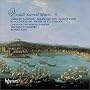 Vivaldi: Sacred Music, Vol. 09