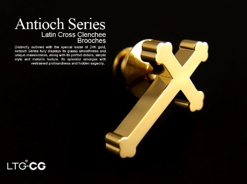 Image #2 of Antioch Series 18k