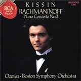 ラフマニノフ/ピアノ協奏曲第3番
