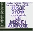 J�dische Chronik/aus J�discher Volkspoesie