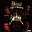 The Art of War