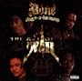 Art of War