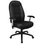 Executive Mesh & Leather Combination High Back Office Chair [BT-971-BK-GG]