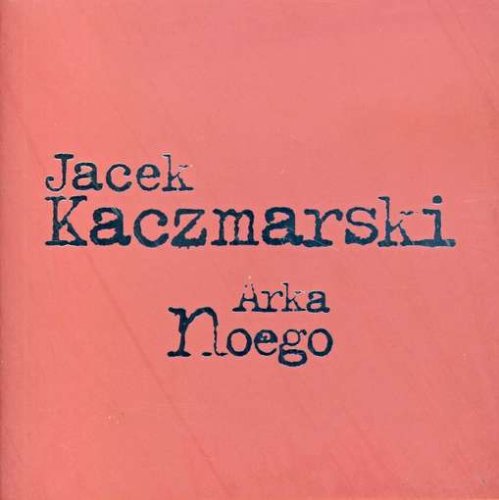 Jacek Kaczmarski - Epitafium dla Wlodzimierza Wysockiego Lyrics - Zortam Music
