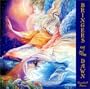 Bringers of the Dawn