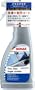 SONAX 02382410 Xtreme ScheibenKlar NanoPro