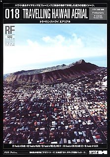 Cover image : DEX-H 018 Travelling Hawaii Aerial
