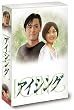�A�C�V���O&nbsp;DVD-BOX