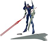Neon Genesis Evangelion 7 Inch Eva-00 Prototype Action Figure