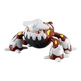 Heatran [MC-080 (DP)] - Pokemon Monster Collection ~2" Figure (Japanese Imported) - Nintendo [791683]