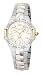 Seiko Women's Diamond Accented Coutura Watch #SUK008