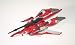 GUNDAM FIX FIGURATION METAL COMPOSITE #1005 Zplus 〔RED〕 別画像