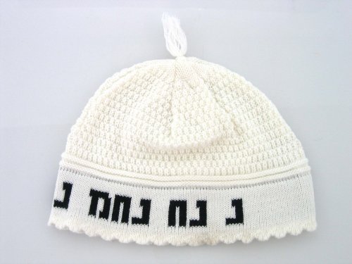 Nach Nach Kippah