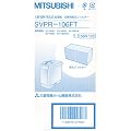 三菱電機 加湿器用フィルター SVPR-106FT (SV-H604、SV-H602、SV-H603用)