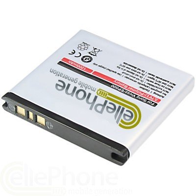 Akku sony ericsson vivaz pro u8i hu. Akku