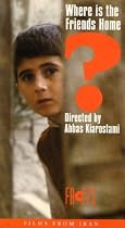 Where Is the Friend's Home? [VHS]