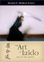 The Art of Iado - Way of the Sword - Featuring Gloria E. Nomura
