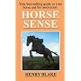 Horse Sense