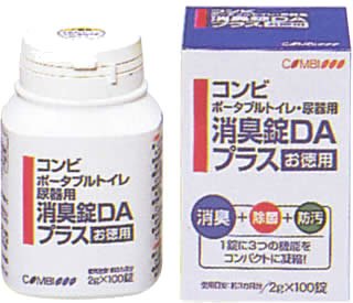 コンビ消臭錠 DAプラスお徳用 100P