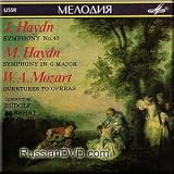J. Haydn: ´ Farewell ´ Symphony No. 45 / M. Haydn: Symphony in G / W.A. Mozart: Overtures to Idomeneo, Schauspieldirektor & Nozze di Figaro ( Audio CD ) - B0009I5666