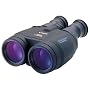 Canon Fernglas 15x50 IS AW von Canon