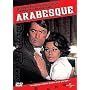 Arabesque <b>DVD</b> ~ Gregory Peck