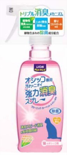 ペットキレイ ペットキレイオシッコ強力消臭スプレー猫用本体 300mL