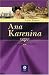 Book Ana Karenina (Grandes clasicos series)