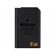 Nikon Coolpix 8400 8MP Digital Camera with 3.5x Wide Angle Optical Zoom Lens