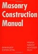 Masonry Construction Manual