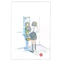 みかこさん 1巻 (モーニングKCDX)
