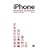 iPhone BEGINNERS GUIDE BOOK for iPhone 3G & 3GS